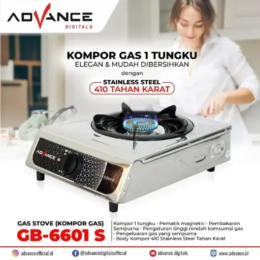 GB 6601S